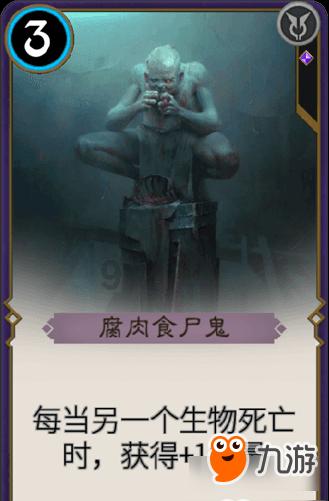 洛川群侠传