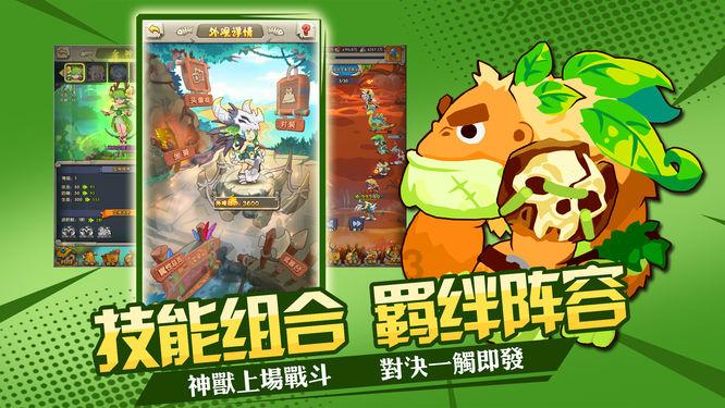 成人本科中央戏剧学院