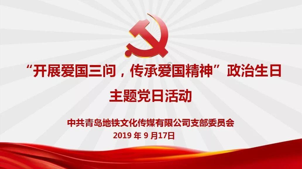 行尸走肉：第二季