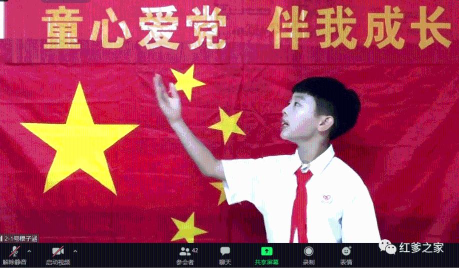 美丽的夜晚