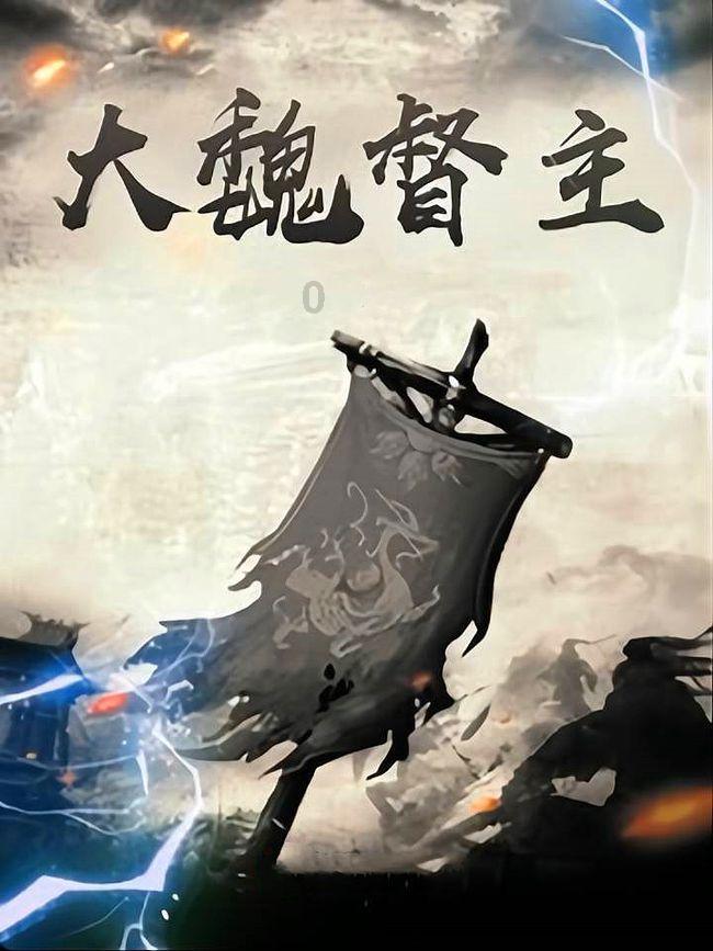 小猫钓鱼游戏龙王版有船