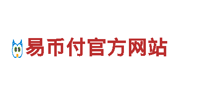 9博体育app客服电话是多少啊多少钱-综合型企业-咨询有限公司